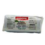 Load image into Gallery viewer, Kithul Jaggery Waadiya - 500g
