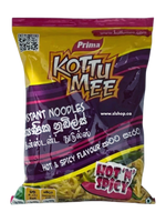Load image into Gallery viewer, Prima Kottu Mee - Hot & Spicy 80g