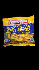 Load image into Gallery viewer, Lanka Soy KiriMalu