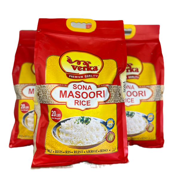 Verka Sona Masoori Rice - 20lbs