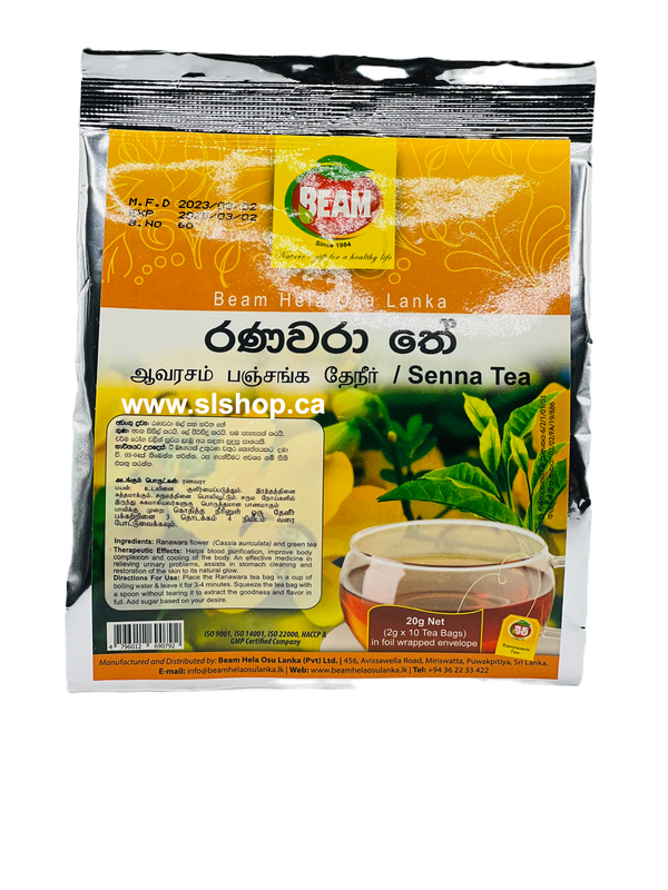 Ranawara Tea - 20g