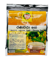 Ranawara Tea - 20g