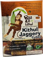 Load image into Gallery viewer, Kithul Jaggery Cubes Raala - 260g