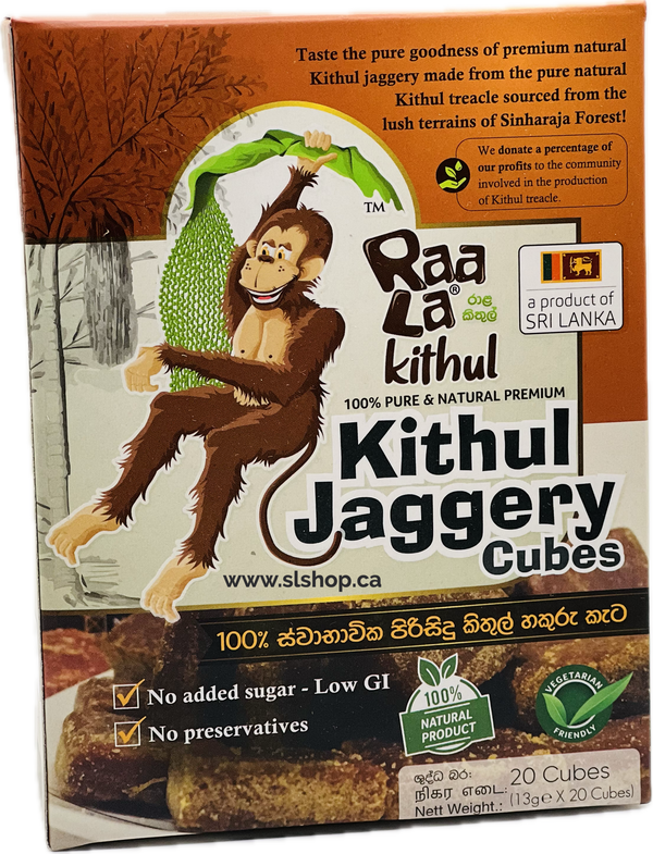 Kithul Jaggery Cubes Raala - 260g