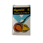 Load image into Gallery viewer, Glucose - 100g