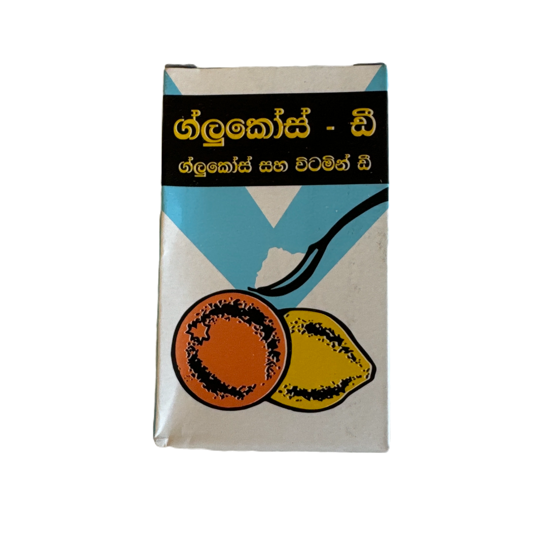 Glucose - 100g