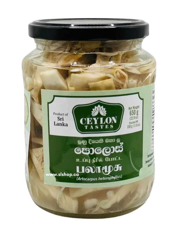 Polos (Tender Jackfruit) in Brine- Ceylon Tastes 590g