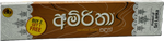 Load image into Gallery viewer, Amritha Incence Sticks Sandalwood