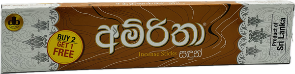 Amritha Incence Sticks Sandalwood