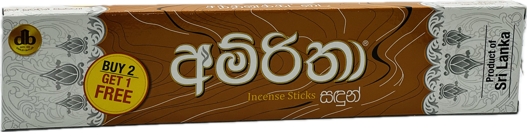 Amritha Incence Sticks Sandalwood