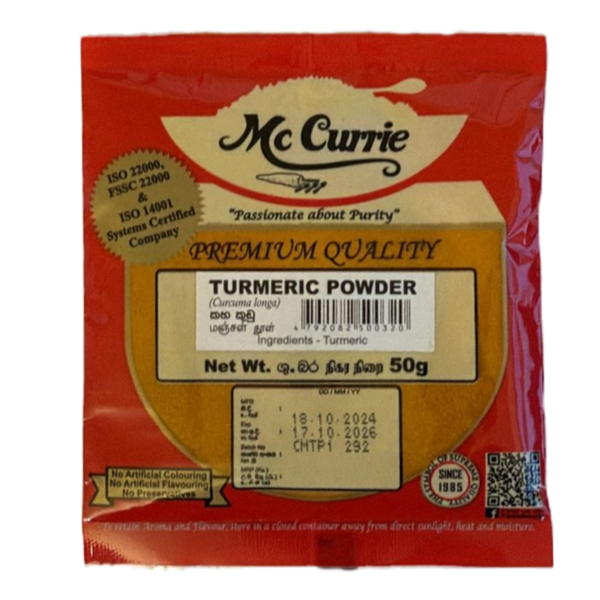 Turmeric McCurrie - 50g