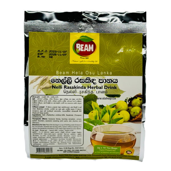 Nelli Rasakinda Herbal Tea - 20g