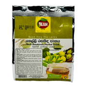 Nelli Rasakinda Herbal Tea - 20g