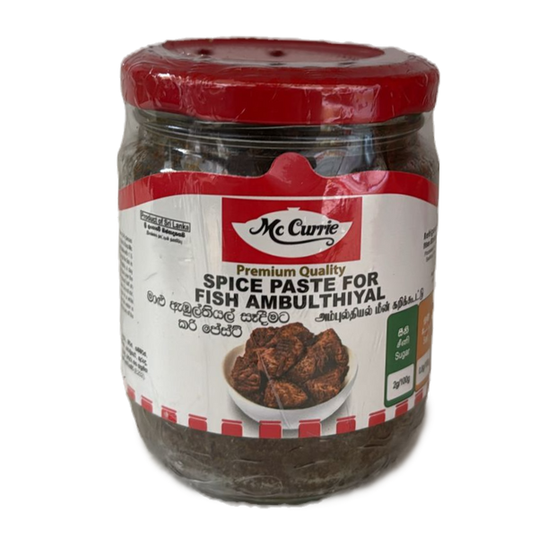 Fish Ambulthiyal Paste McCurrie - 225g