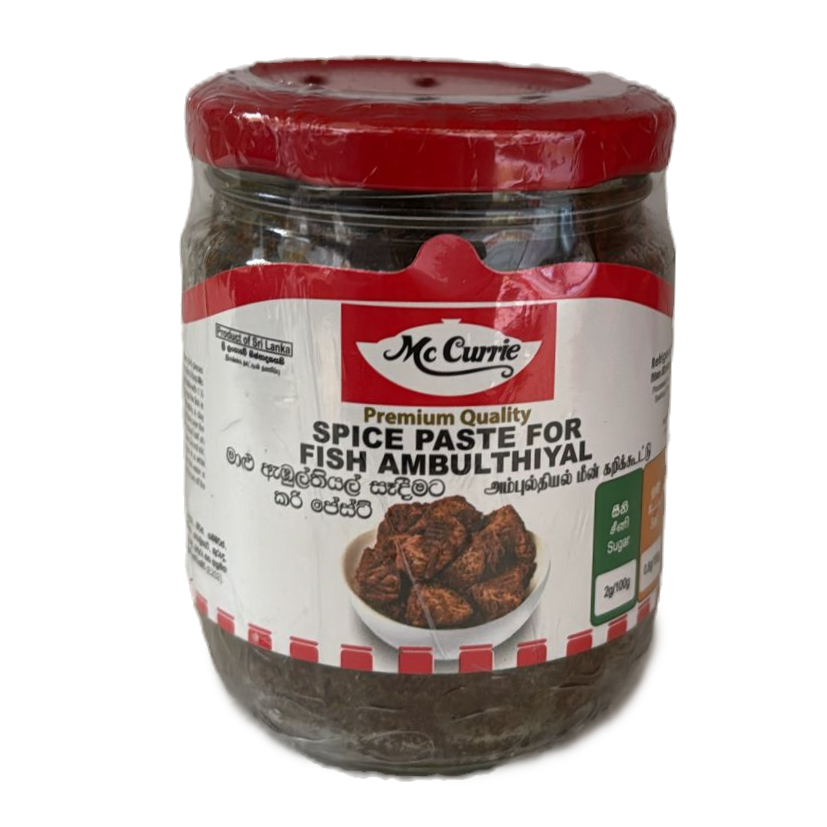 Fish Ambulthiyal Paste McCurrie - 225g