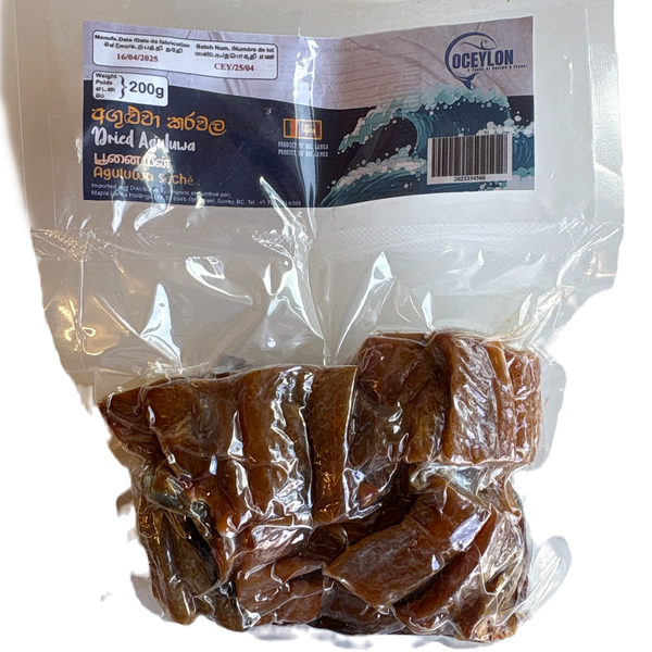 Anguluwa Dry Fish - 200g OCEYLON