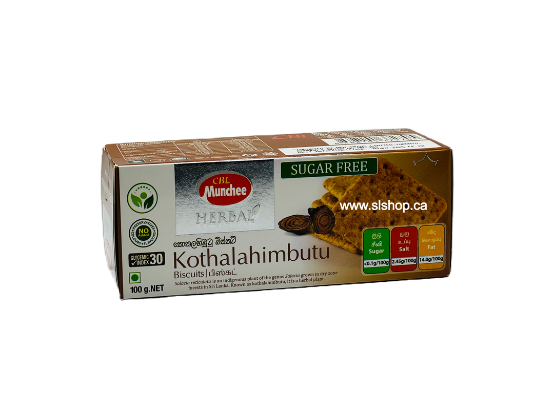 Munchee Kothala Himbutu biscuits -100g