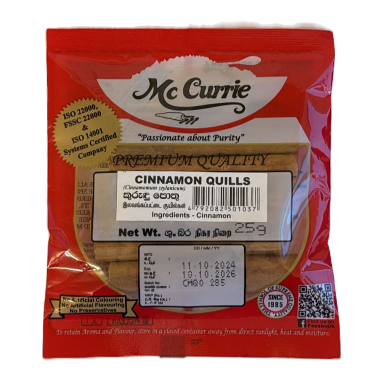 Cinnamon Quills McCurrie - 25g