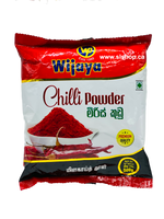 Load image into Gallery viewer, Wijaya Chilli Powder - 500g
