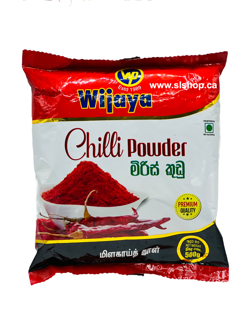 Wijaya Chilli Powder - 500g