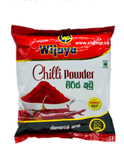 Wijaya Chilli Powder - 500g