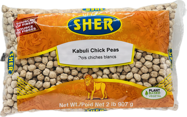 Chickpeas (කඩල) - 907g (2 lb)
