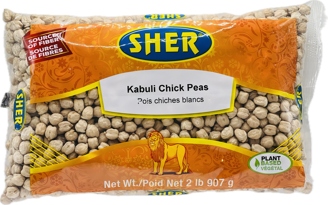 Chickpeas (කඩල) - 907g (2 lb)