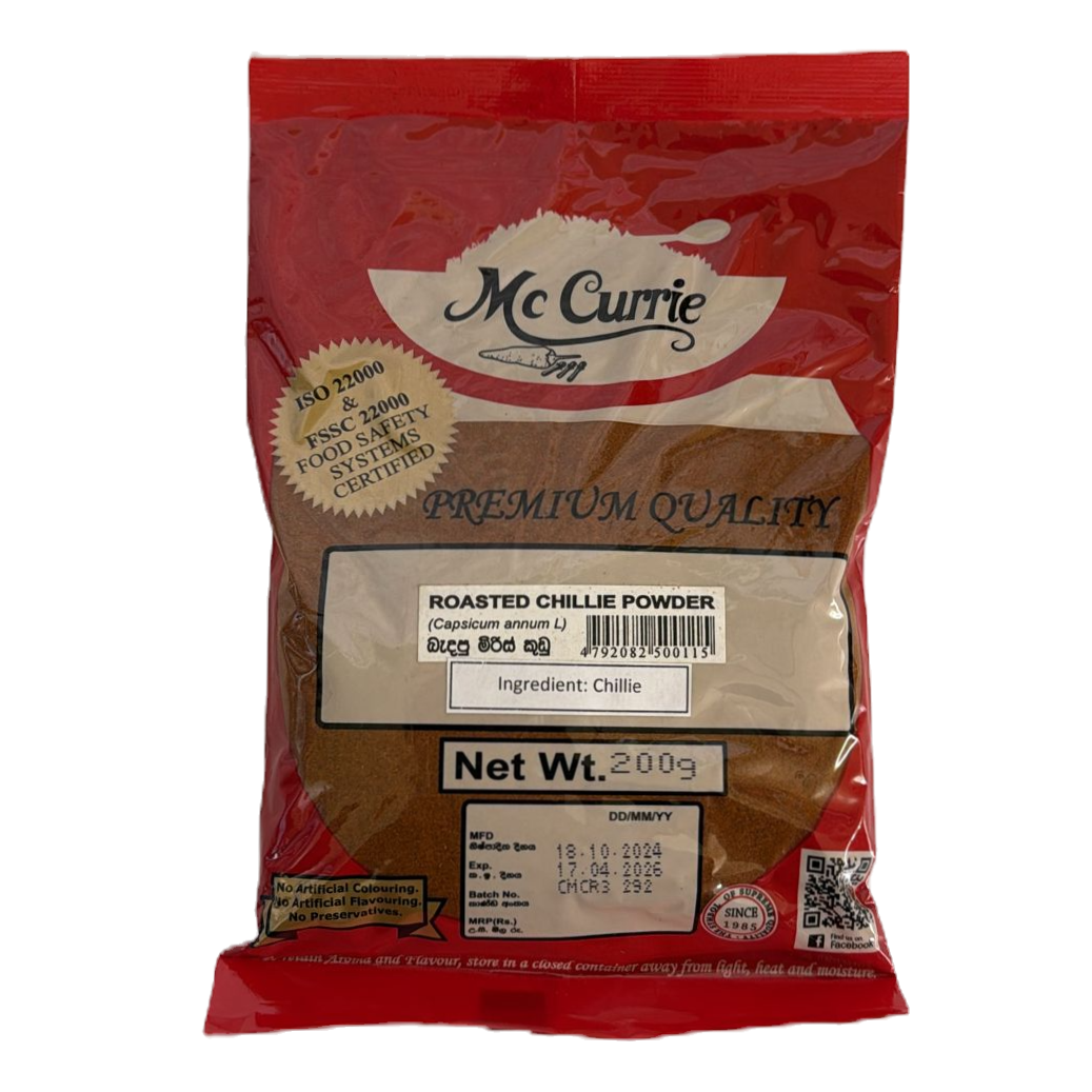 Chillie Powder Roasted McCurrie - 200g