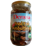 Load image into Gallery viewer, Fried Fish Ambulthiyal Derana 300g