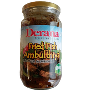 Fried Fish Ambulthiyal Derana 300g