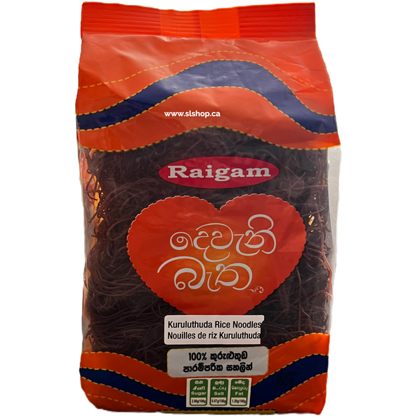 Kuruluthuda Rice Noodles 350g