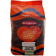 Kuruluthuda Rice Noodles 350g