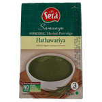Load image into Gallery viewer, Kola Kanda – Hathawariya - 50g