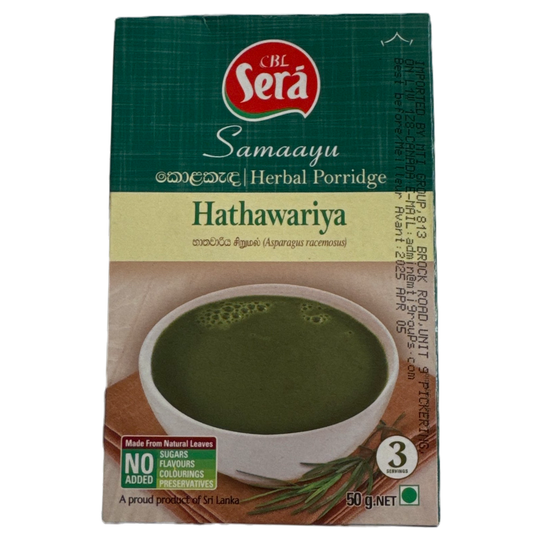 Kola Kanda – Hathawariya - 50g