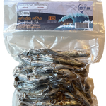 Load image into Gallery viewer, Hurulla Dry Fish - 200g OCEYLON