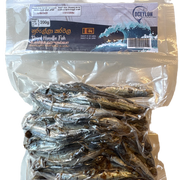 Hurulla Dry Fish - 200g OCEYLON
