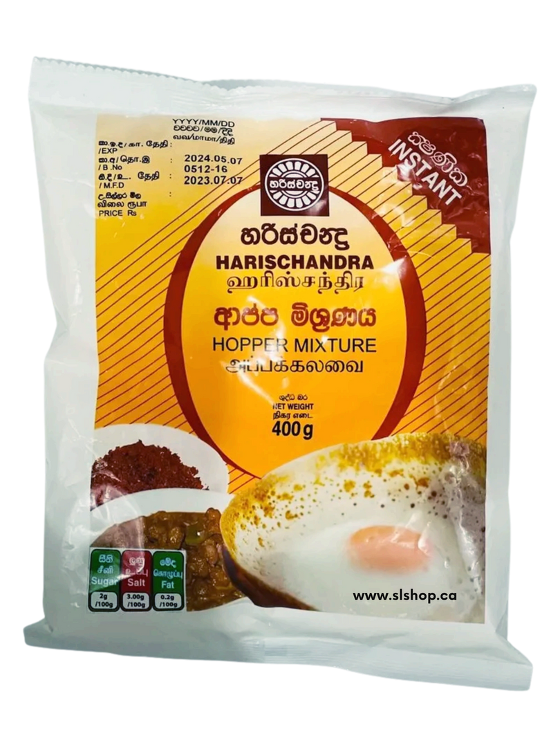 Harischandra Hopper Mix (White)- 400g