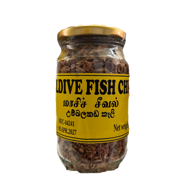Maldive Fish Chips - 185g