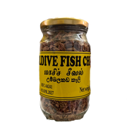 Maldive Fish Chips - 185g