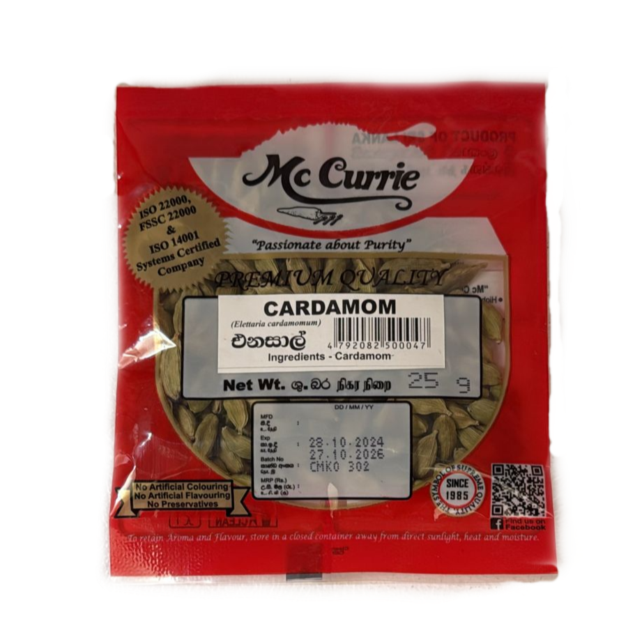 Cardamom Whole McCurrie - 25g