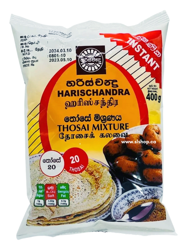 Harischandra Thosai Mix- 400g