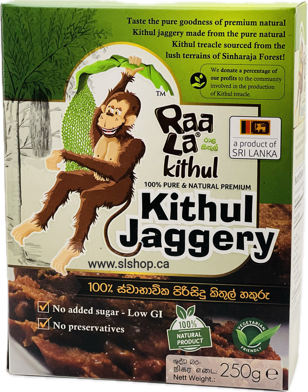 Kithul Jaggery Slabs Raala - 250g