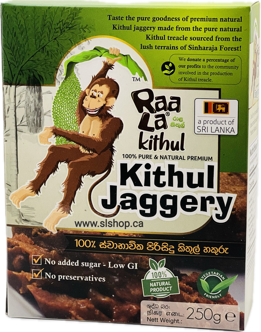 Kithul Jaggery Slabs Raala - 250g