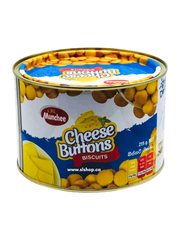 Munchee -Cheese Buttons -215g