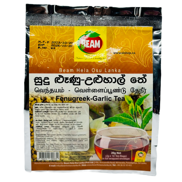 Fenugreek-Garlic Tea - 20g