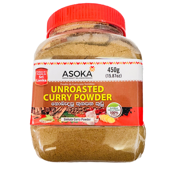 Curry Powder (Asoka) - 450g