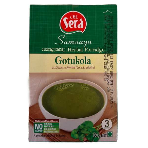 Kola Kanda Sera – Gotukola - 50g