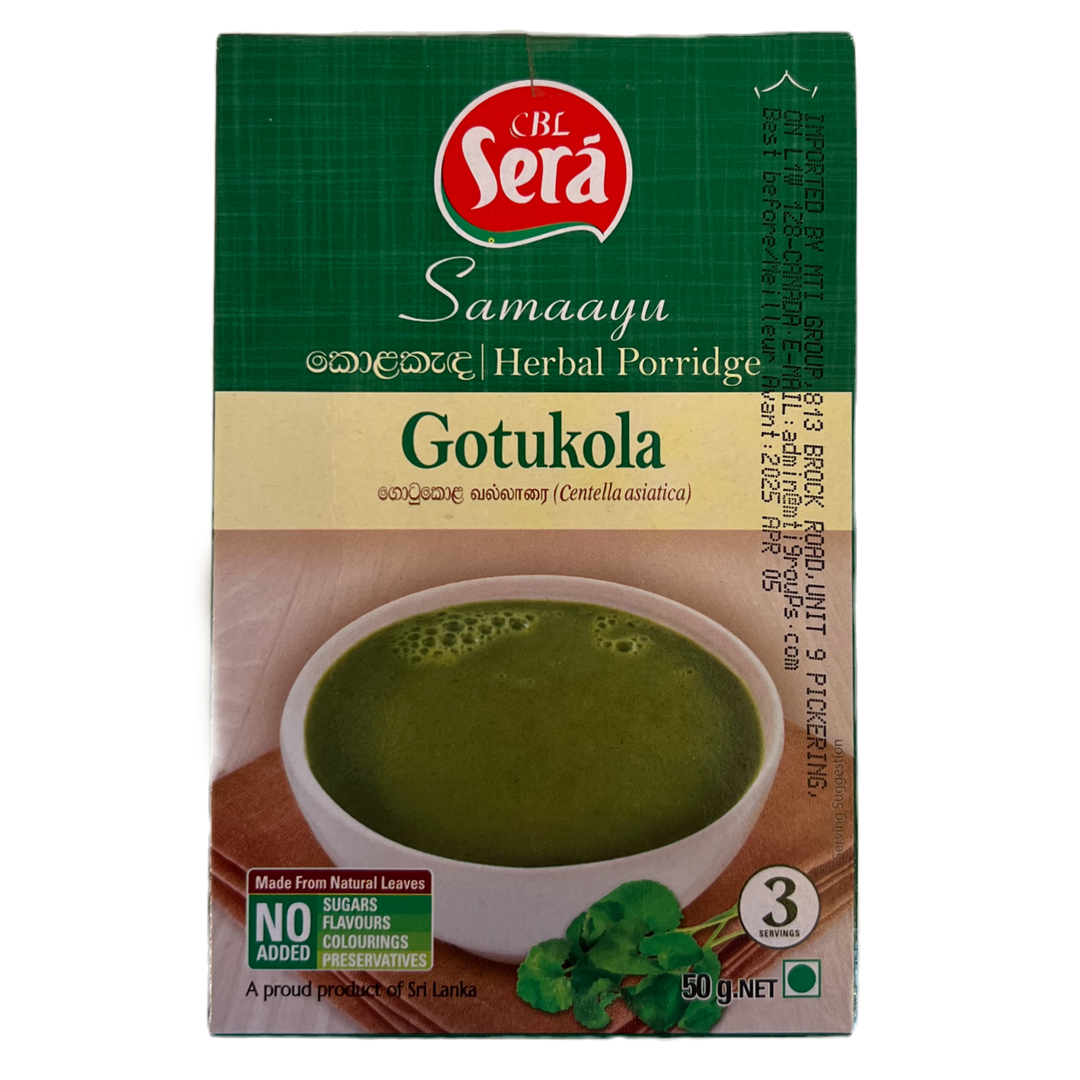 Kola Kanda Sera – Gotukola - 50g
