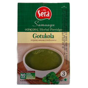 Kola Kanda Sera – Gotukola - 50g