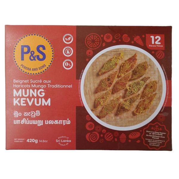 Mung Kavum 12 Pack - P&S